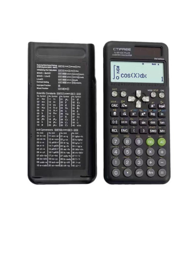 سيتيفري أدوات مكتبية لطلاب الهندسة، آلة حاسبة علمية - Image 1